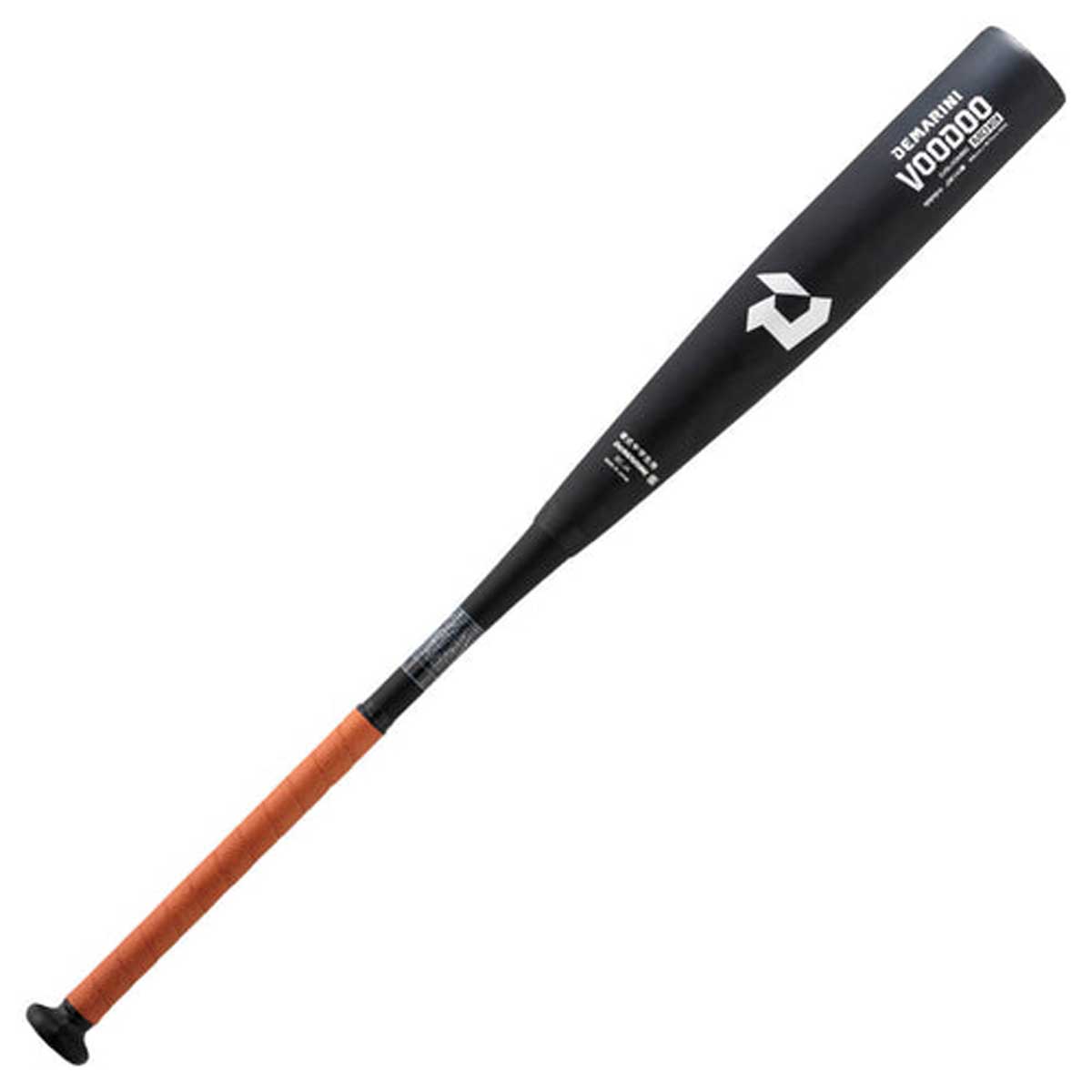 Junior high school hardball bat DeMarini Voodoo MD H&amp;H metal bat middle balance