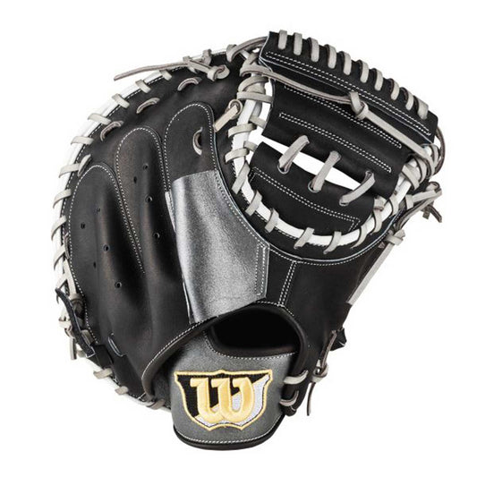 The Wannabe Hero Catcher's 2B Soft Baseball Glove for General Use