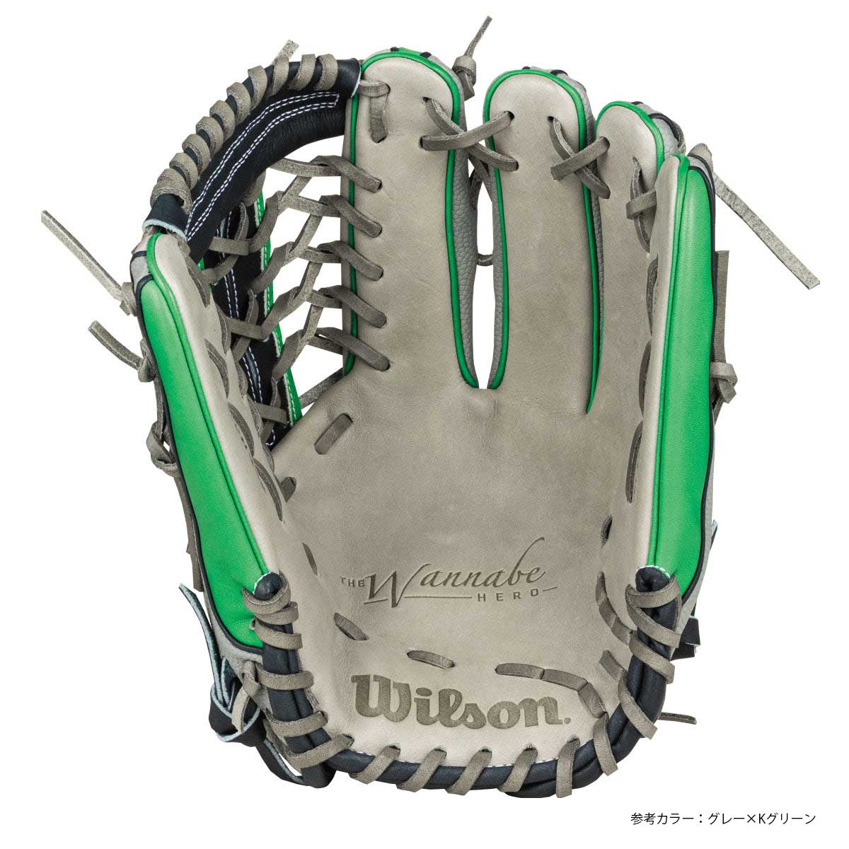 General use THE WANNABE HERO DUAL All-round 95 type baseball glove