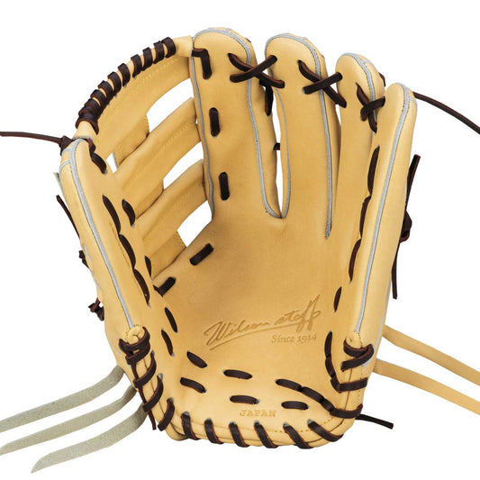 Wilson Staff Dual Outfielder's D8 Baseball Glove