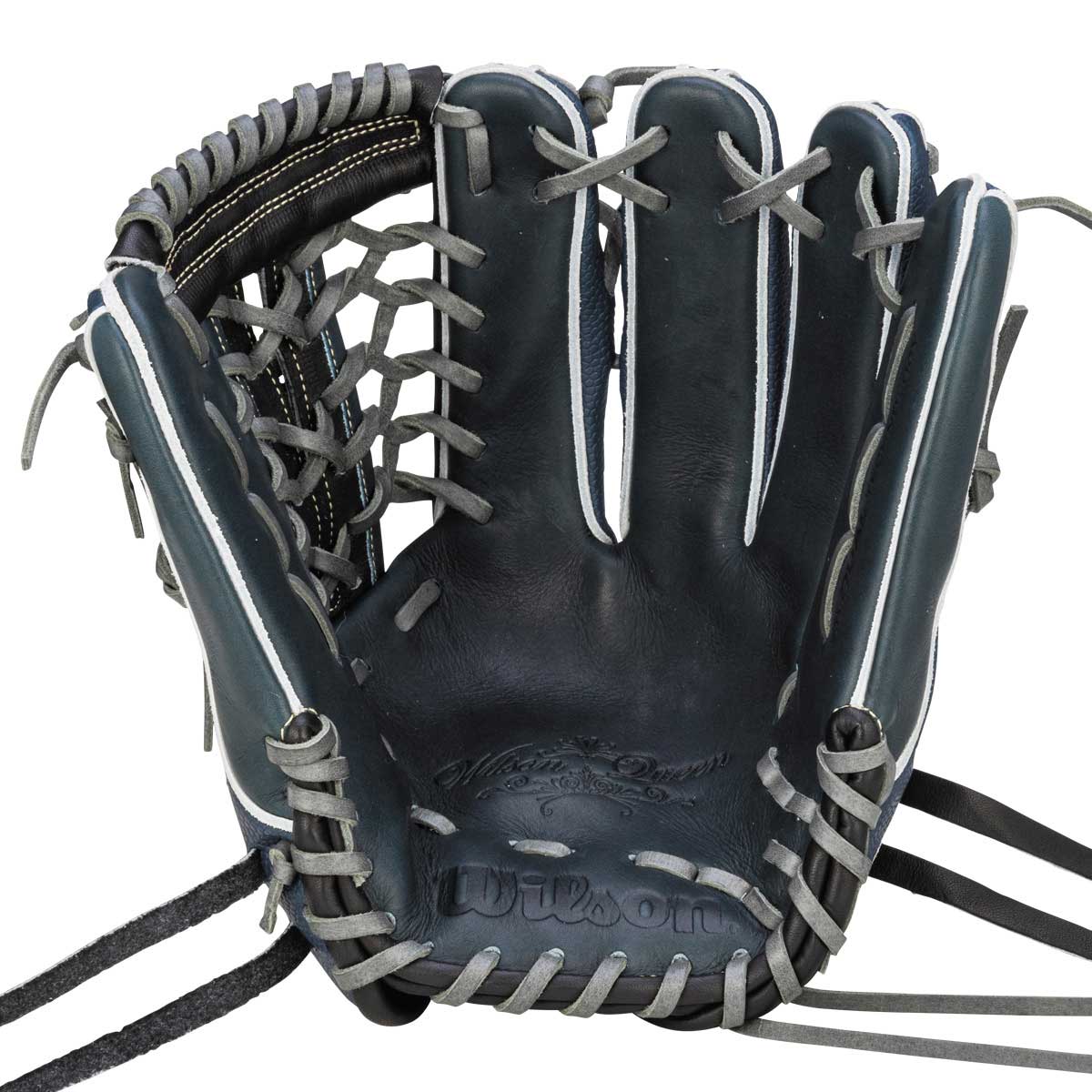 QUEEN DUAL Utility 95-type softball glove for women