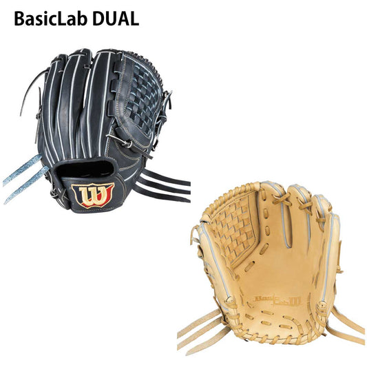 General softball glove BasicLab DUAL D5 infield baseball glove