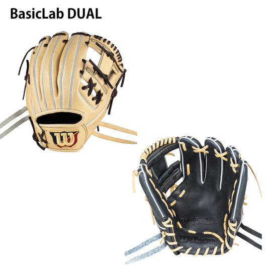 General softball glove BasicLab DUAL 86 type infield baseball glove