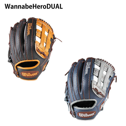 一般軟式グラブ WannabeHeroDUAL DW5 オールラウンド 野球グローブ