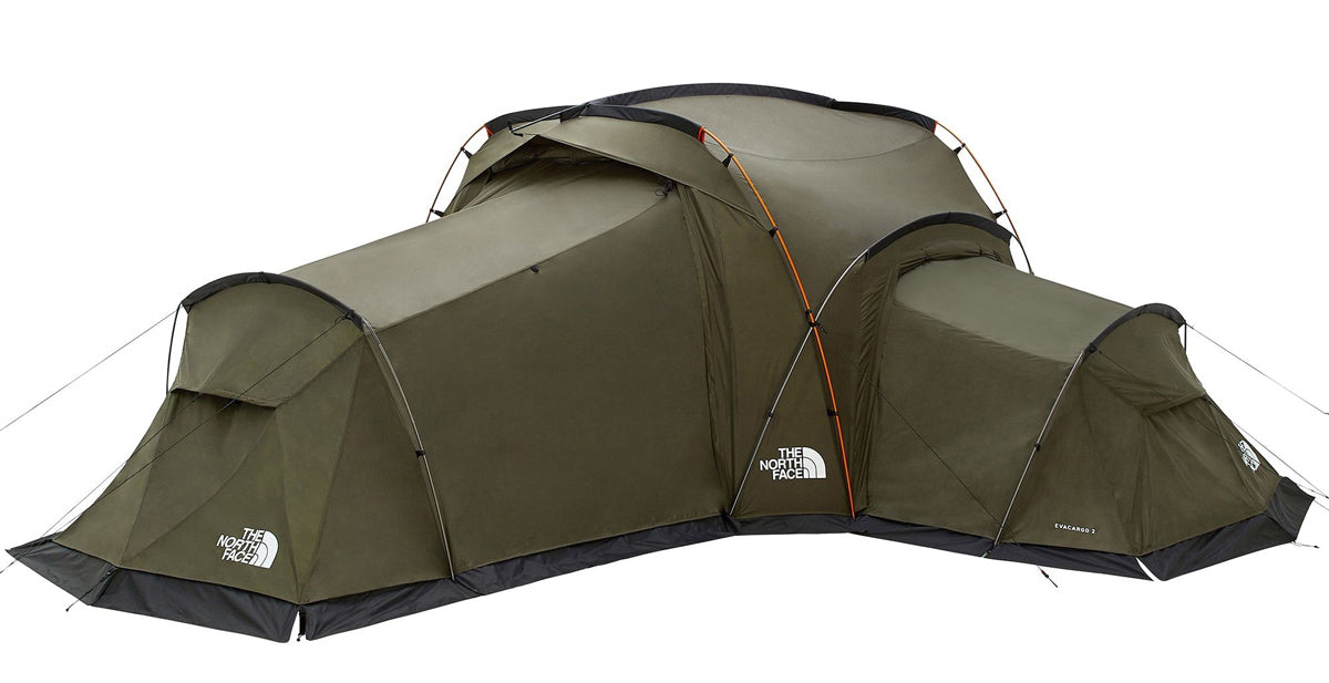 Evacargo 2 Evacargo 2 Camping Gear Tent for 2 People with Storage Case