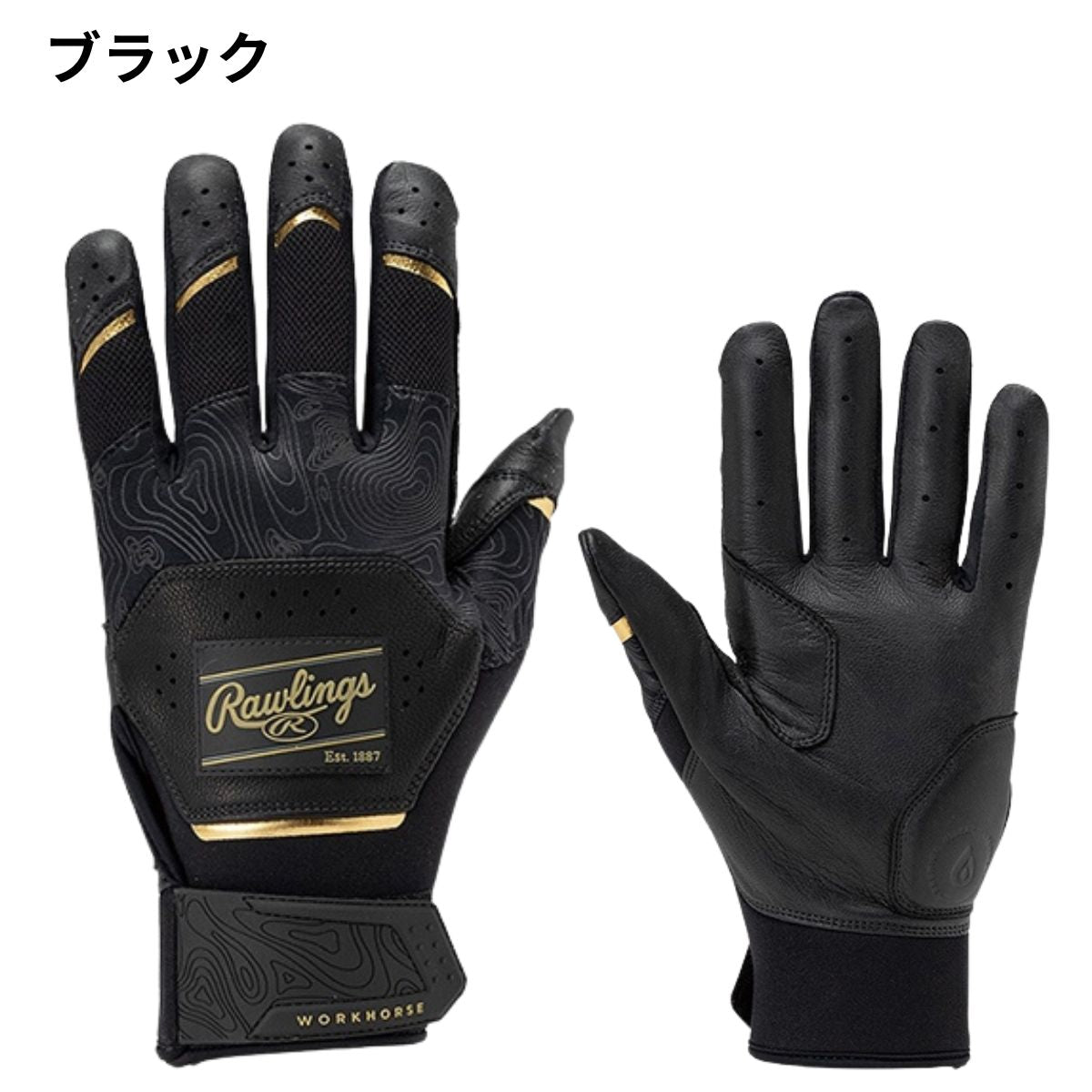 バッティンググローブ バッテ 野球 練習  ベースボール バッティング メンズ