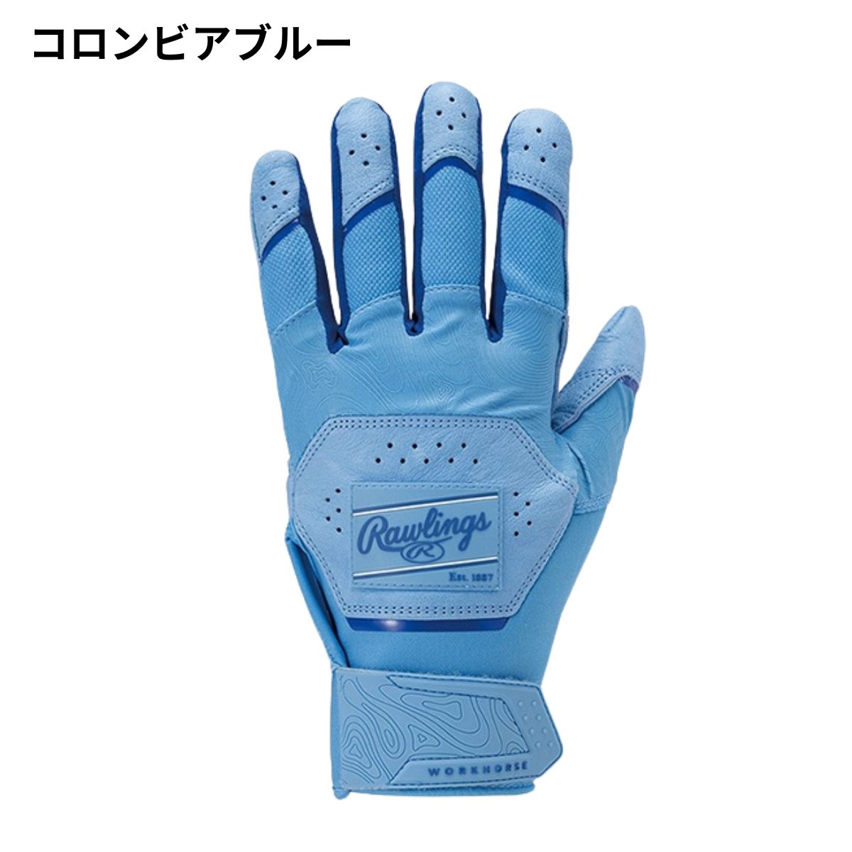 バッティンググローブ バッテ 野球 練習  ベースボール バッティング メンズ