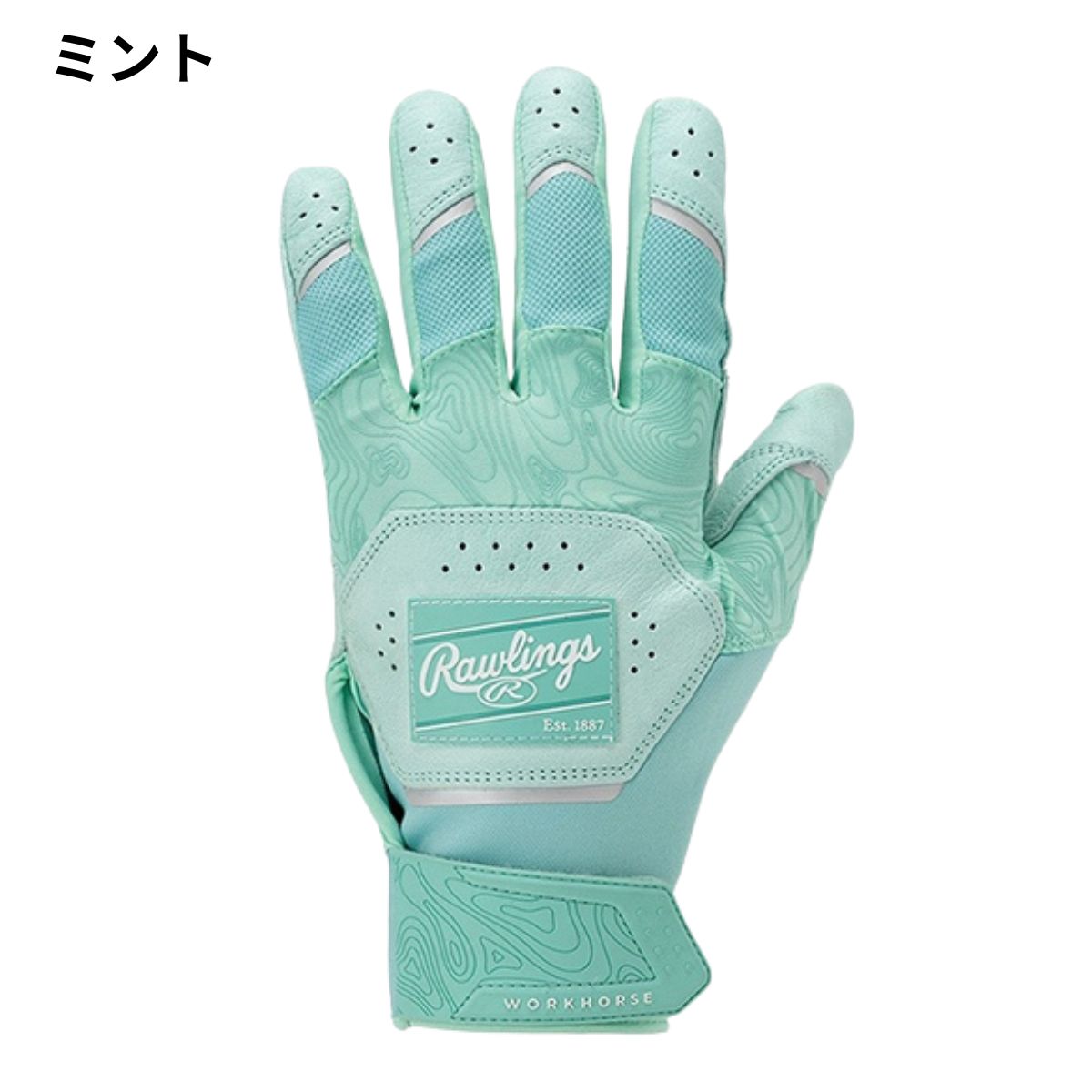 バッティンググローブ バッテ 野球 練習  ベースボール バッティング メンズ