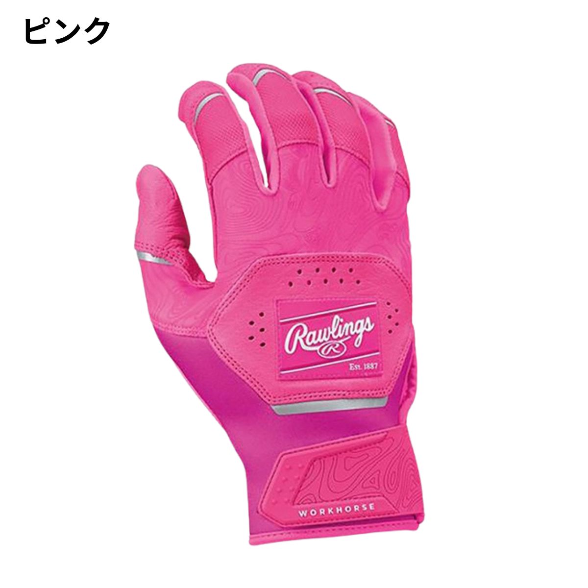 バッティンググローブ バッテ 野球 練習  ベースボール バッティング メンズ