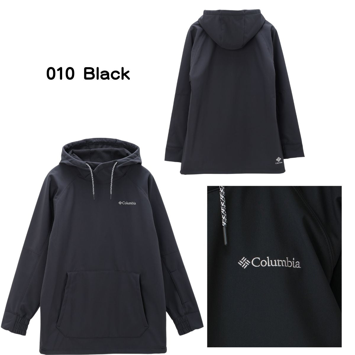 メンズ ボードジャケット コアショットソフトシェルフーディ アウター ボードウェア