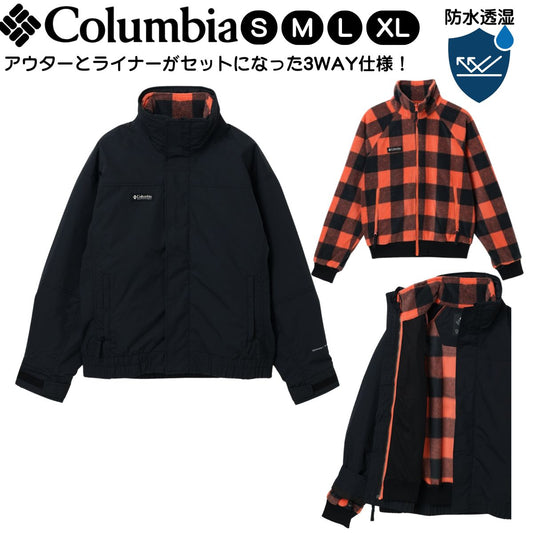 メンズ アウターウェア バガブーII 1986インターチェンジジャケット