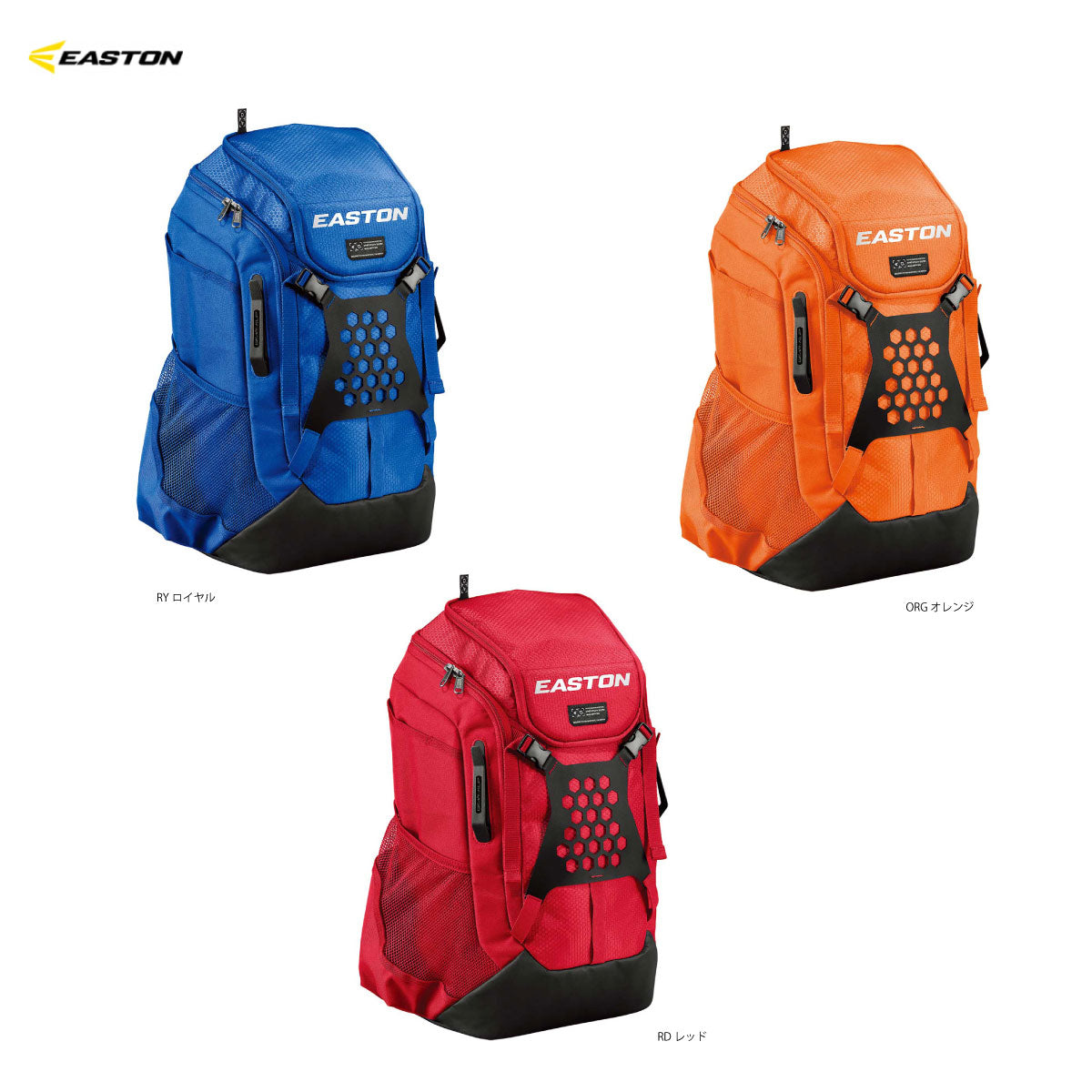 Baseball bag WALK-OFF NX backpack