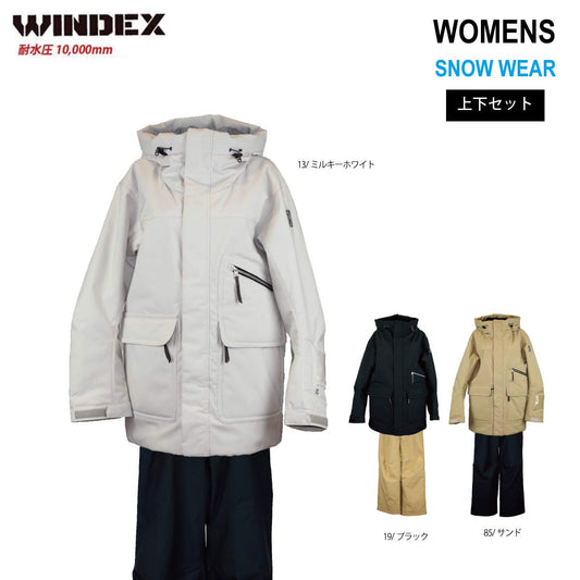 レディース スノーウェア スキーウェア 上下セット スノースーツ 耐水圧10000mm