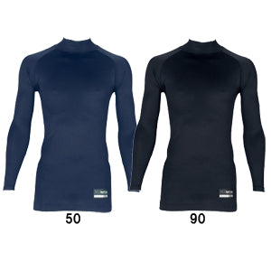 High neck long sleeve undershirt