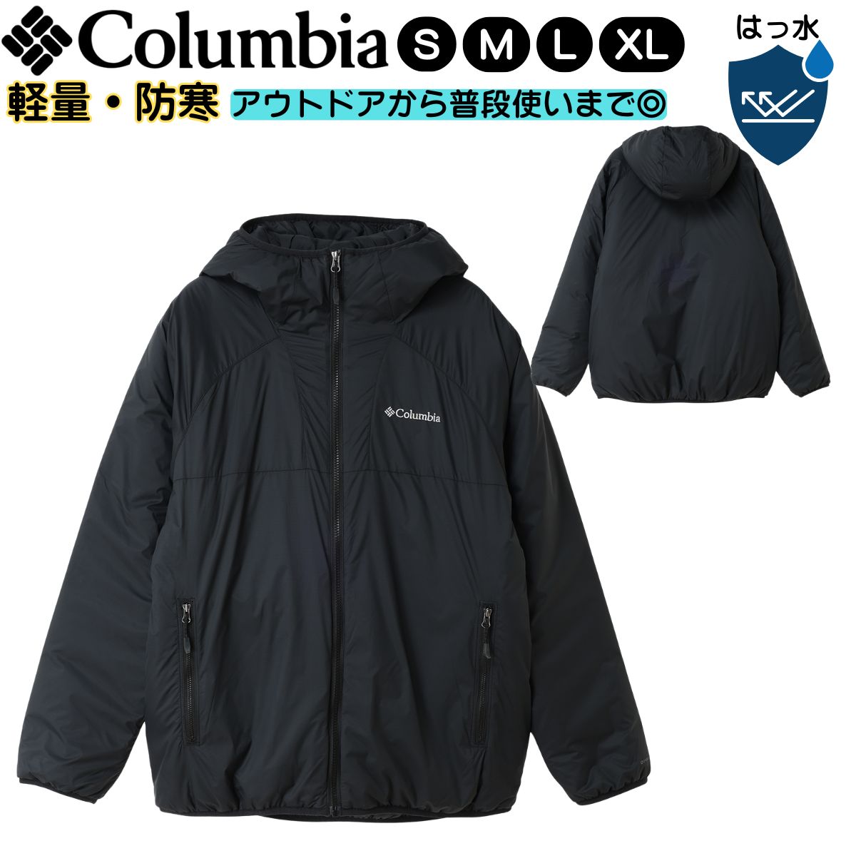 メンズ 中綿ジャケット アウターウェア ホープパインズフォレストIIジャケット