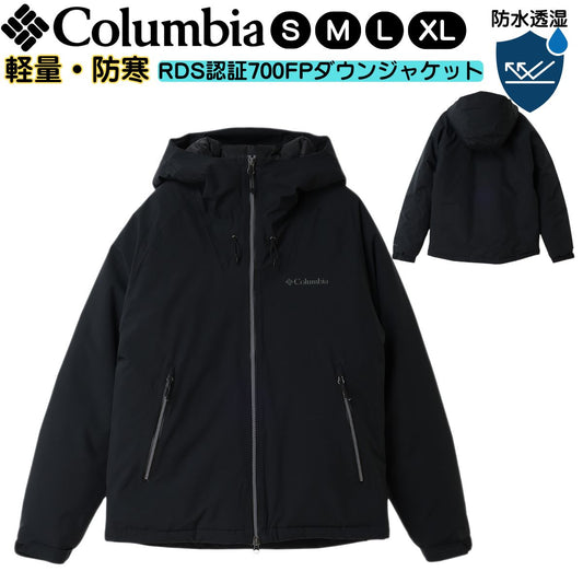 メンズ ダウンジャケット アウターウェア サンライズキャビンダウンジャケット 防寒 防風