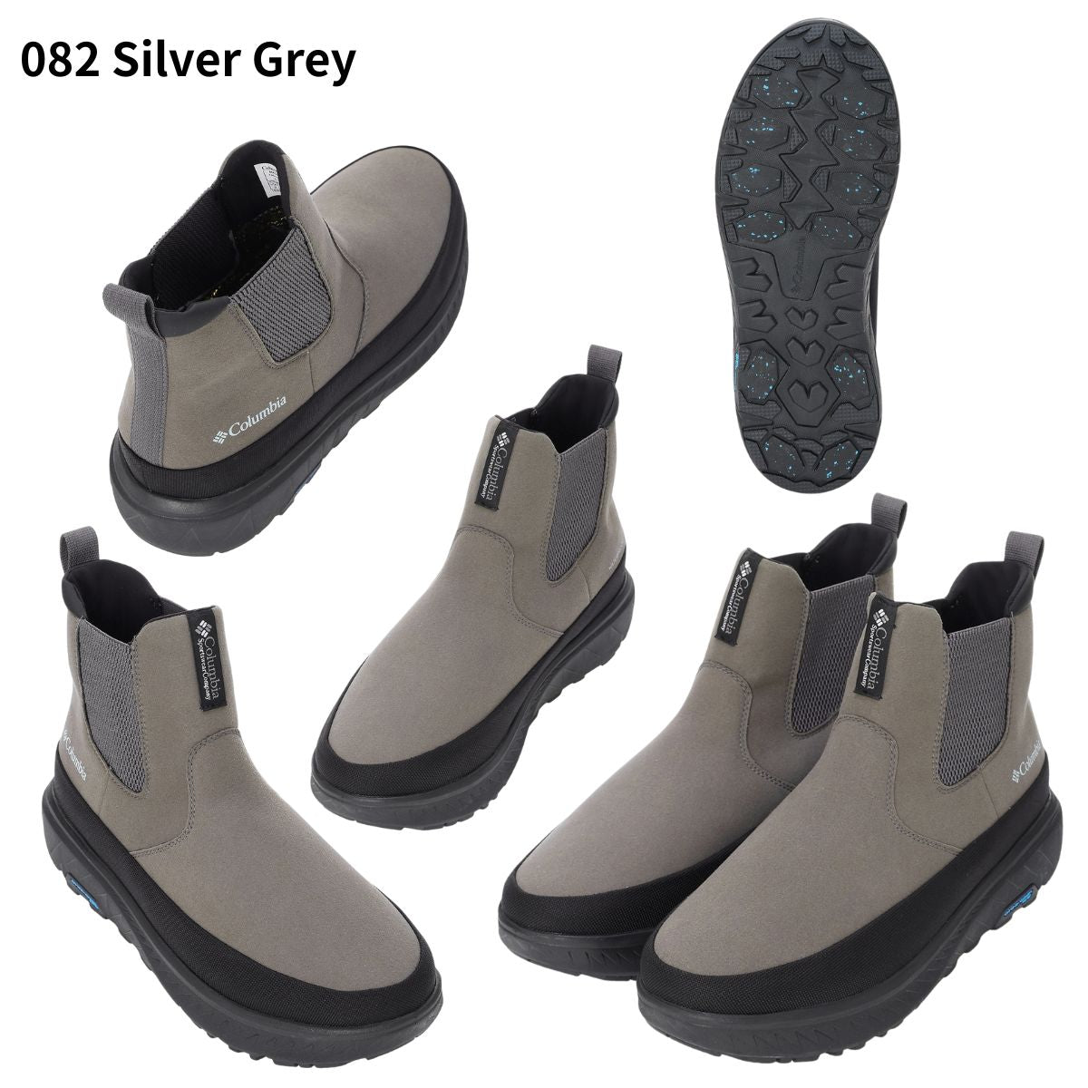 イエローテイル アイスマジック サイドゴア ウォータープルーフ 保温 防水