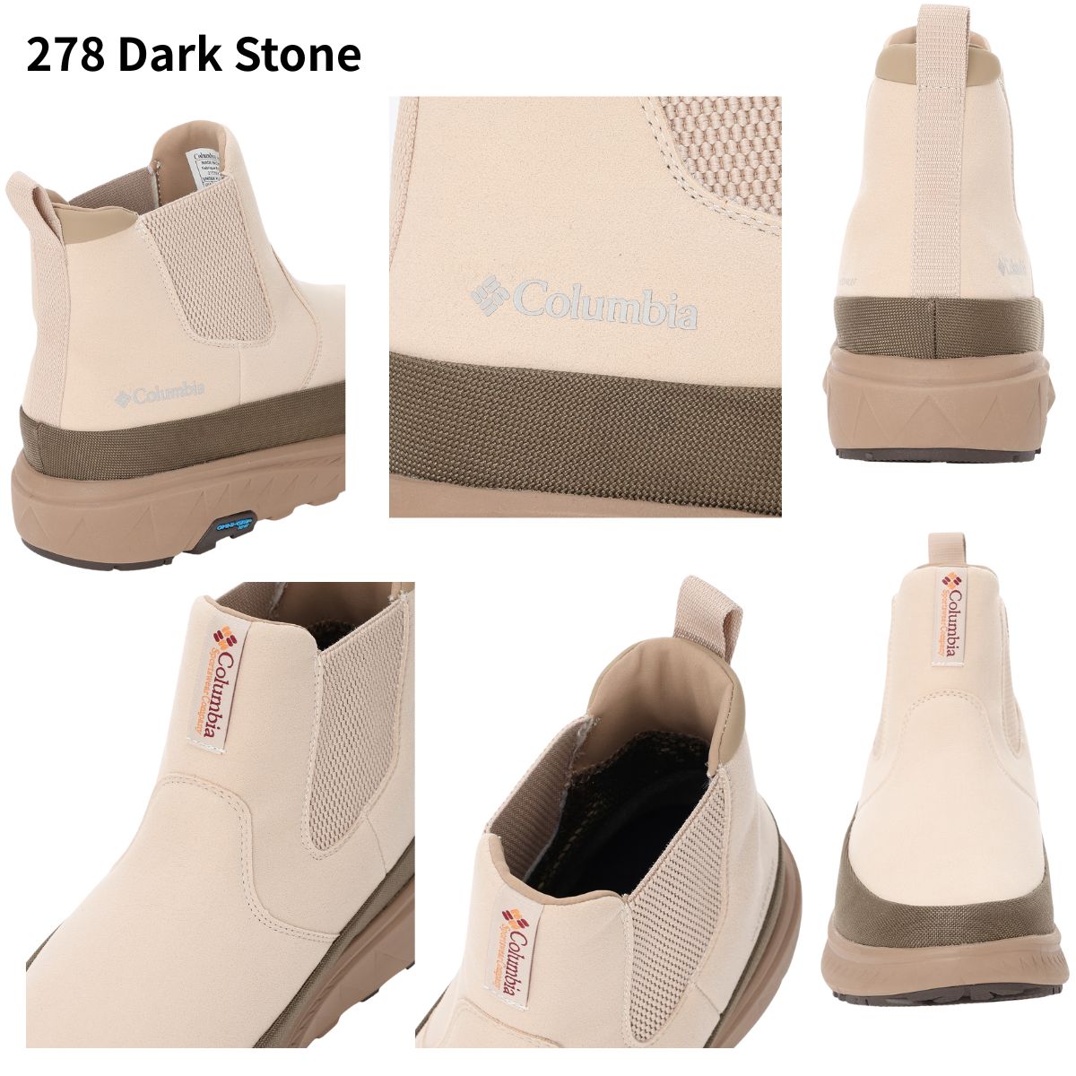 イエローテイル アイスマジック サイドゴア ウォータープルーフ 保温 防水