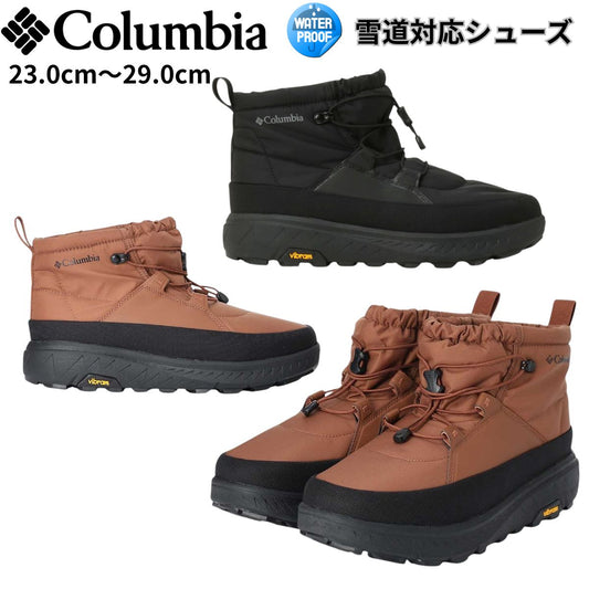 メンズ スノーブーツ イエローテイル ショーティー アークティックグリップ WP OHI