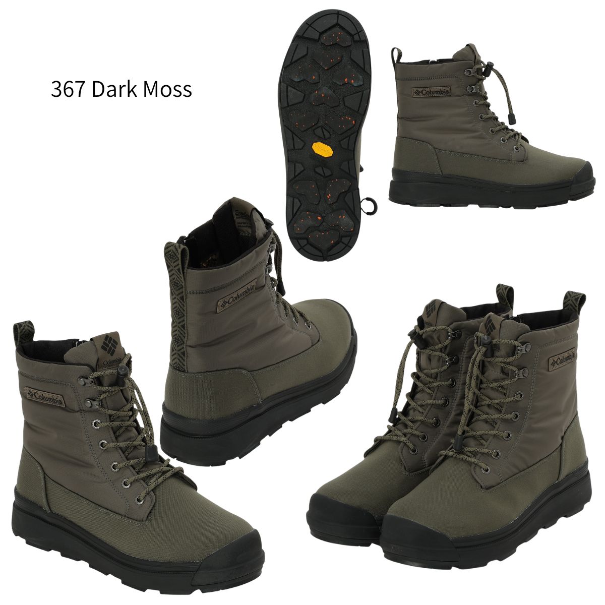 サップランド フォー ウォータープルーフ オムニヒートインフィニティ 保温 防水