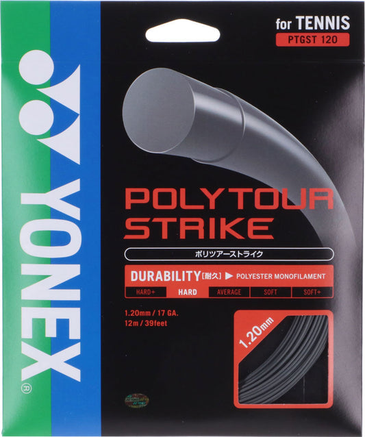 ポリツアーストライク120 硬式 テニスラケット用 ガット