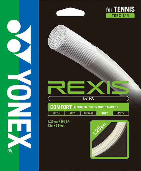 Lexis Tennis Racket String