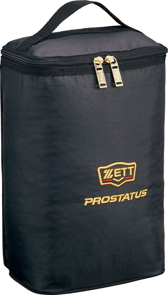 Multi-Case M Baseball Bag Storage Case