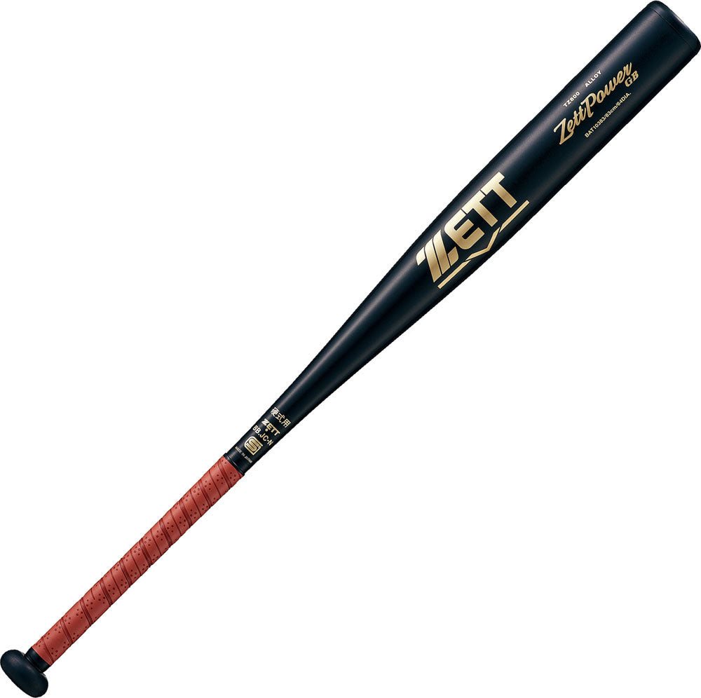 Hard aluminum bat ZETTPOWER GB