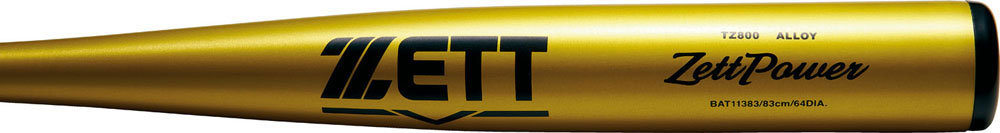 Hard aluminum bat ZETTPOWER