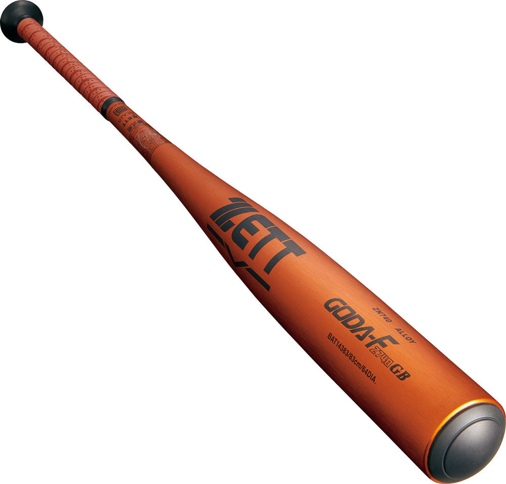 Hard aluminum bat GODA-FZ740GB