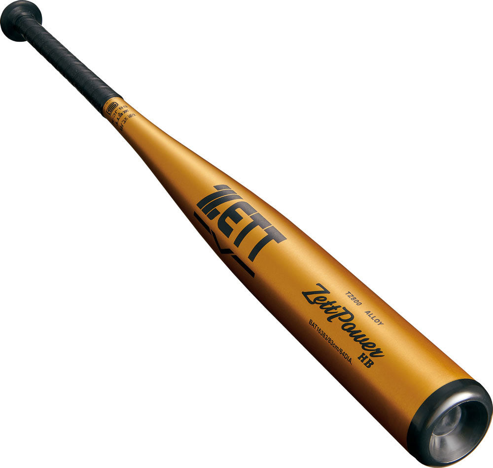 Hard aluminum bat ZETTPOWER HB