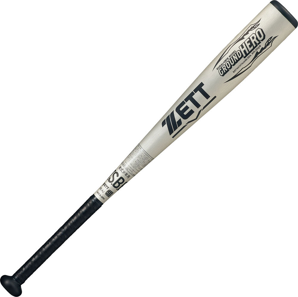 Youth softball metal bat GROUND HERO