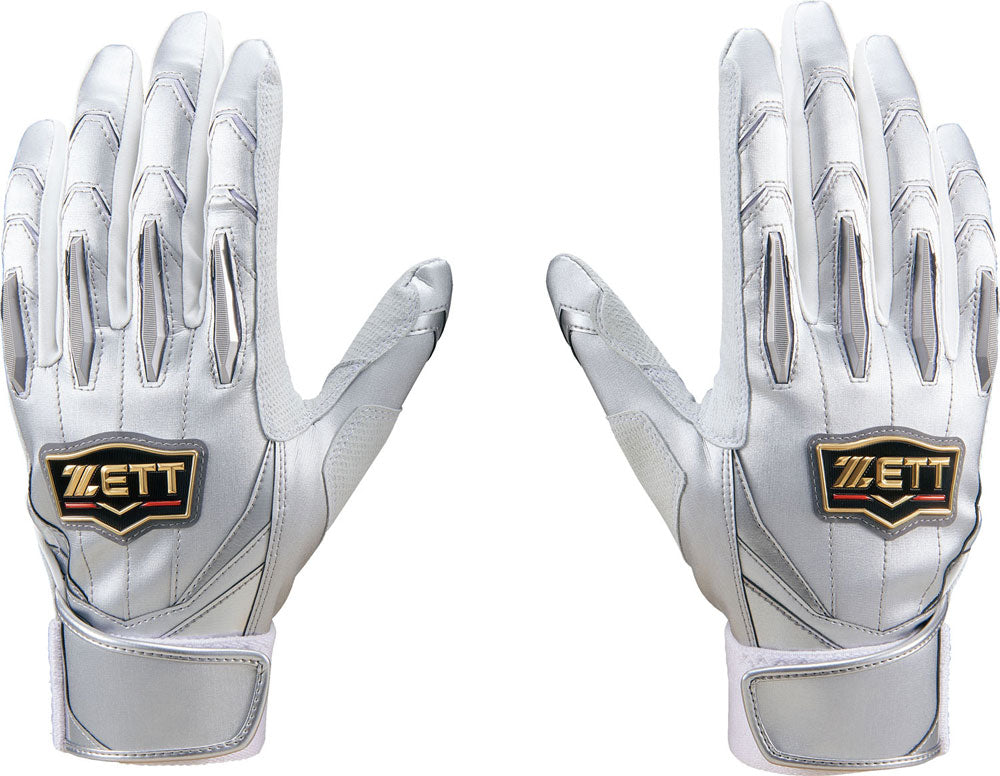 Pro Status Batting Glove (for both hands)