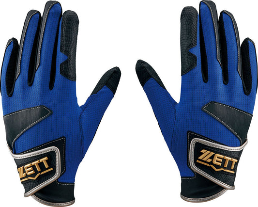 Baseball Grand Hero Batting Glove for Youth, for Both Hands, for Defense