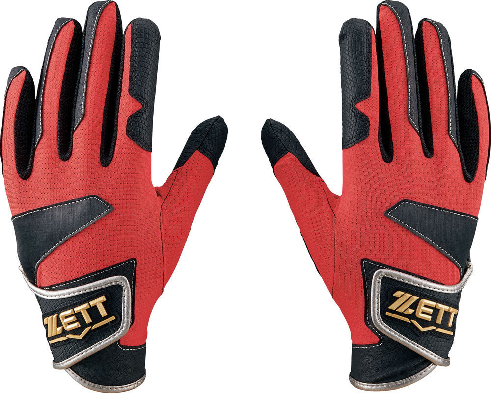 Baseball Grand Hero Batting Glove for Youth, for Both Hands, for Defense