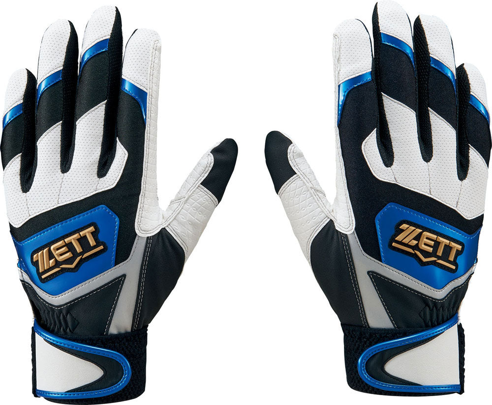 Impact Z batting glove (for both hands)