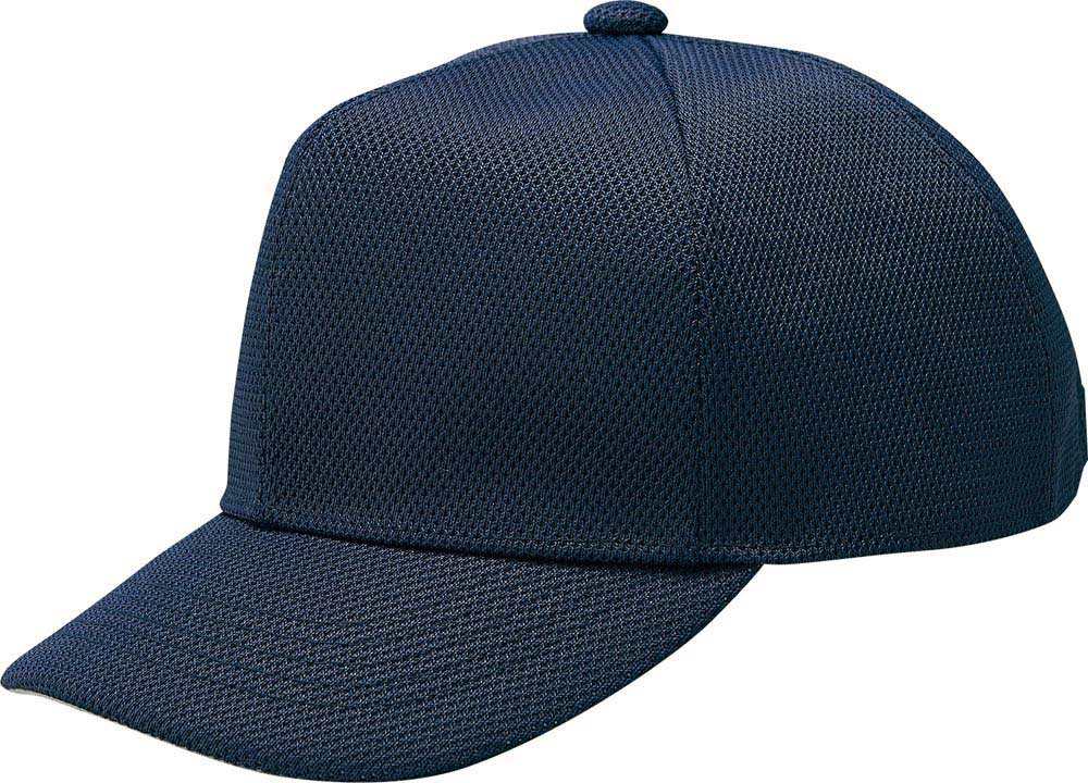 Umpire/Base Umpire Cap Navy