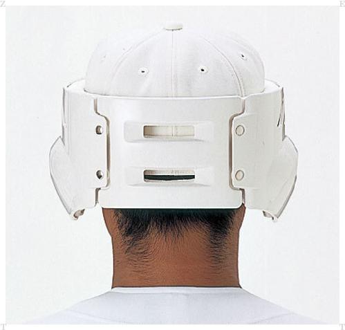 Baseball pitcher's headgear BHL110P