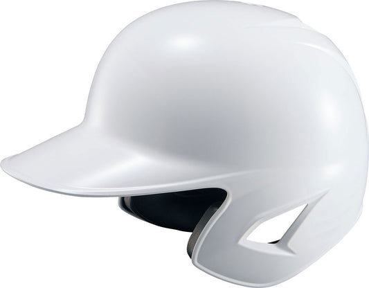 Baseball Hardball Batting Helmet Pro Status