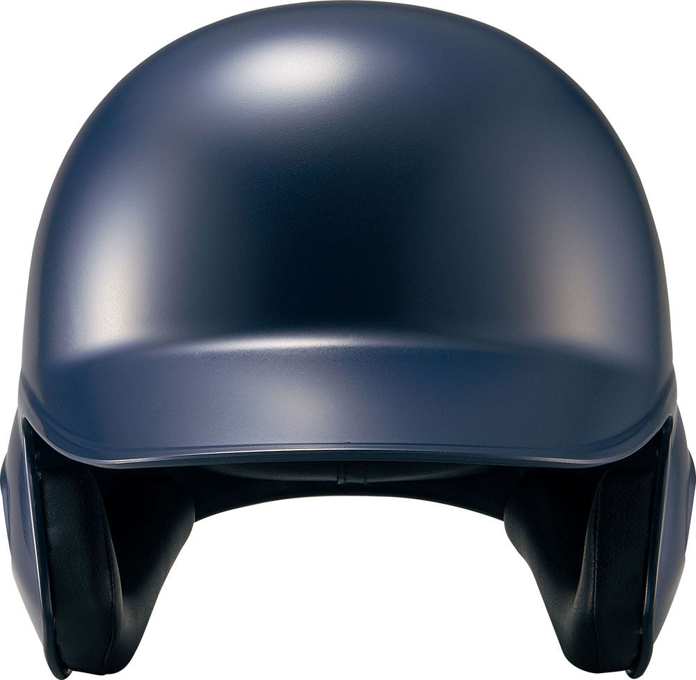 Baseball Hardball Batting Helmet Pro Status