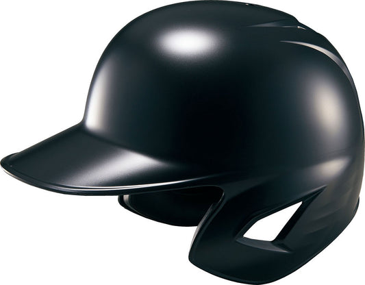 Softball Helmet