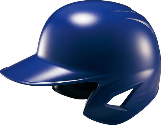 Softball Helmet