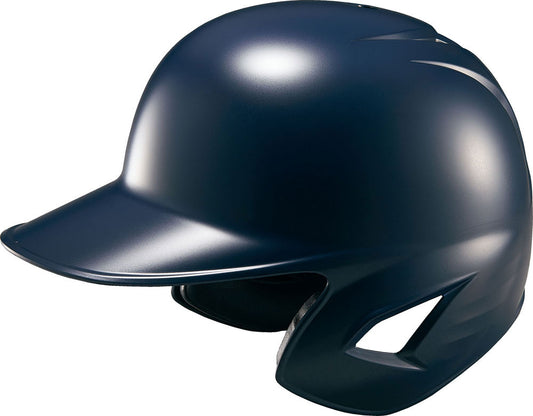 Softball Helmet