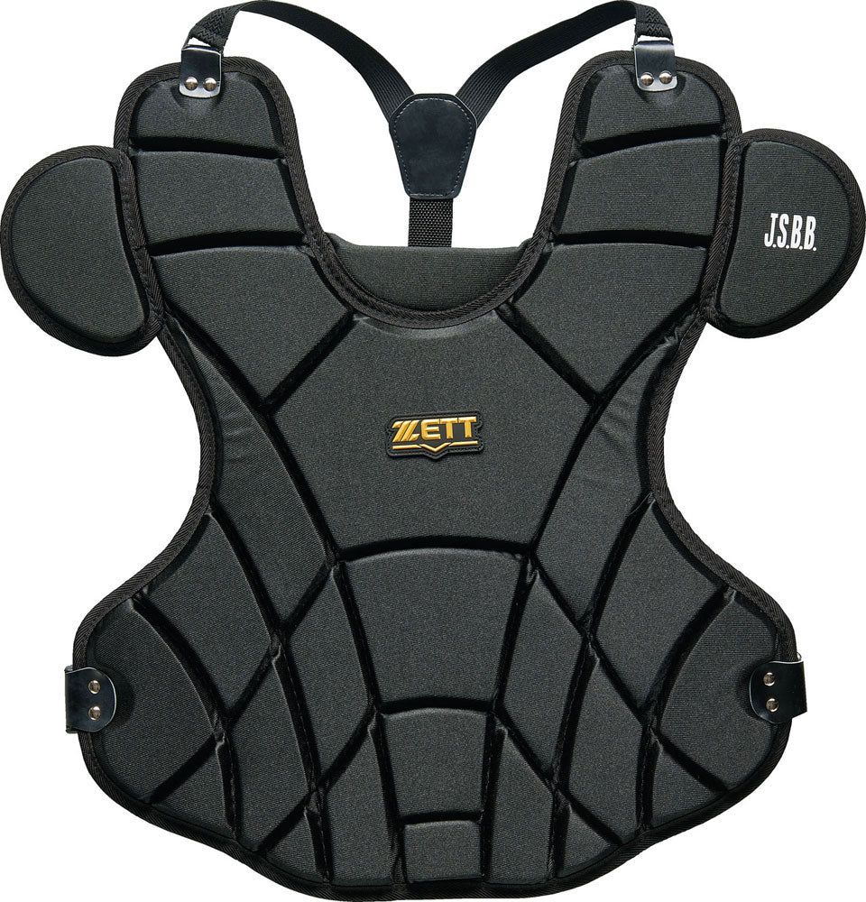 General softball catcher protective gear 4-piece set softball