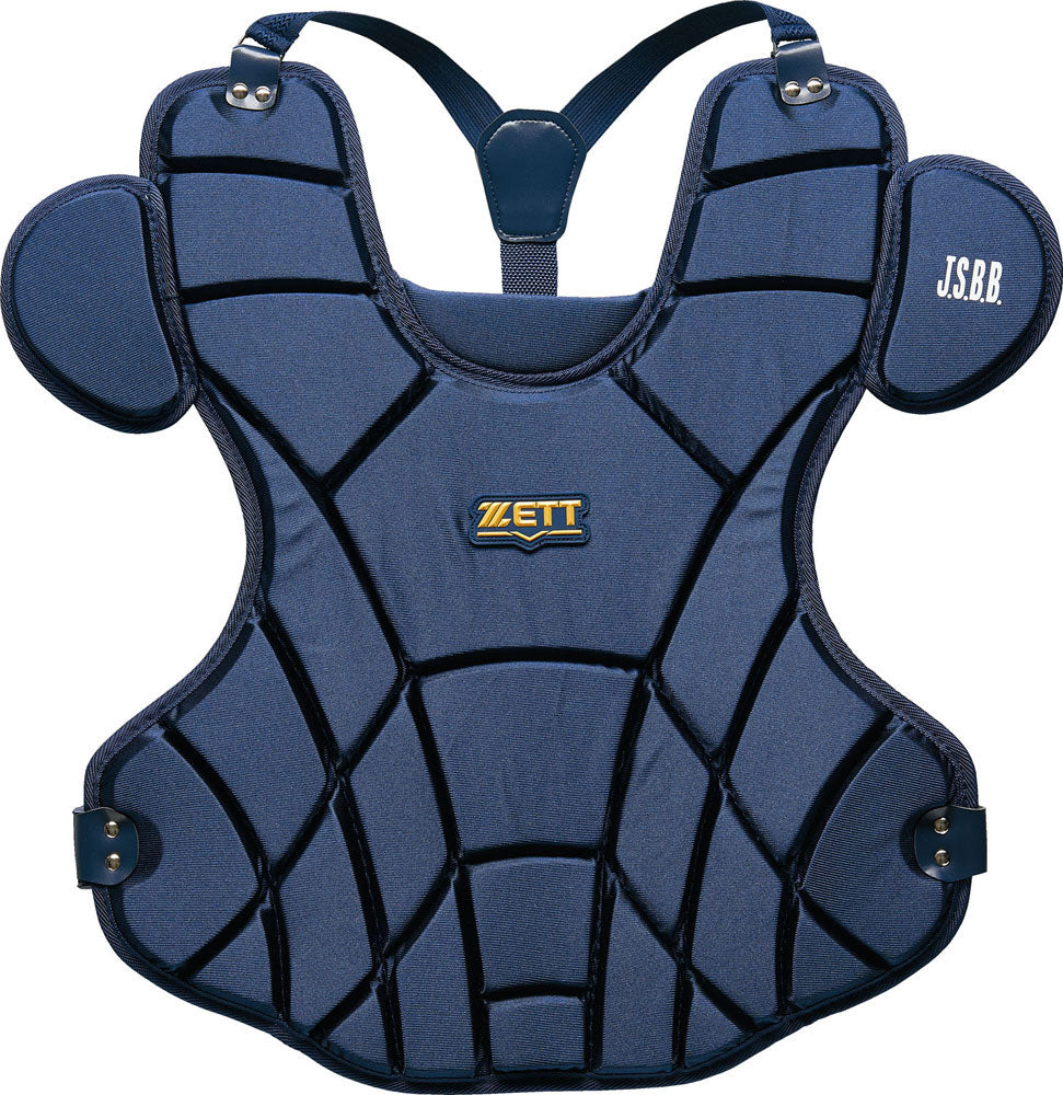 General softball catcher protective gear 4-piece set softball