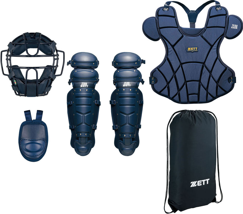 General softball catcher protective gear 4-piece set softball