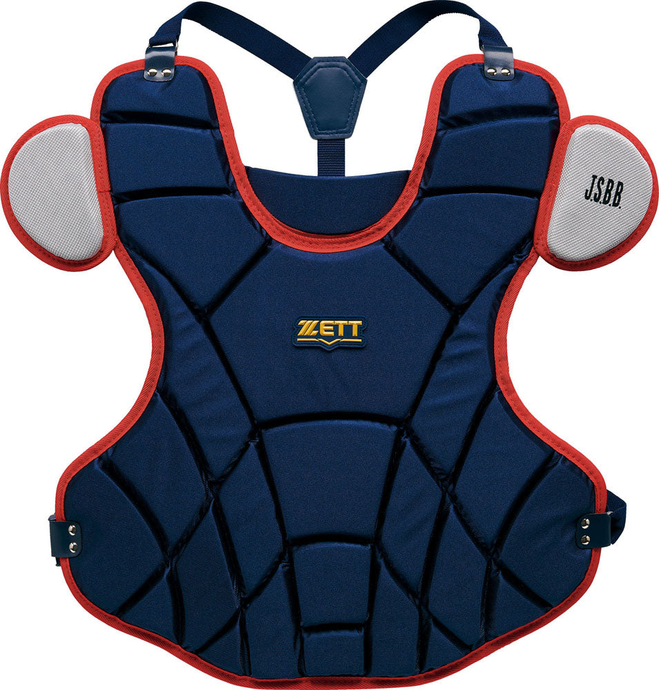 Softball catcher protective gear 4-piece set Softball baseball protector