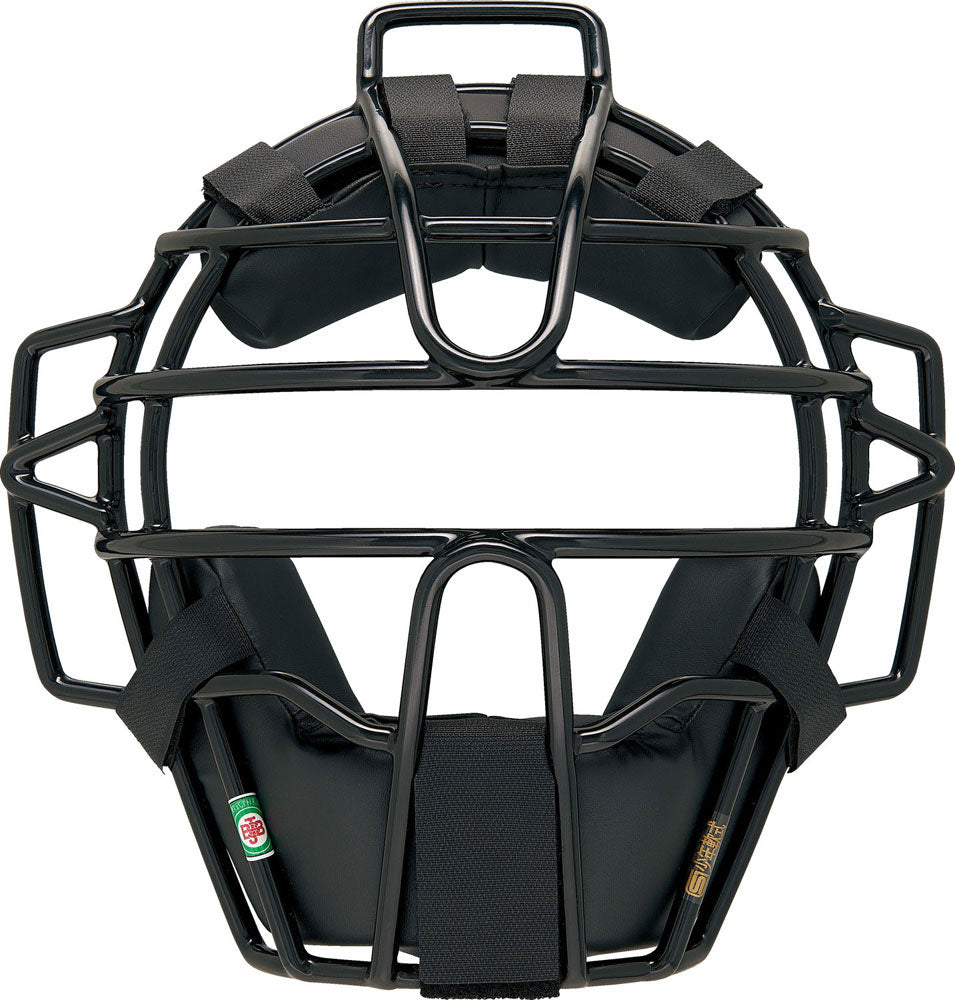 Boys' softball mask