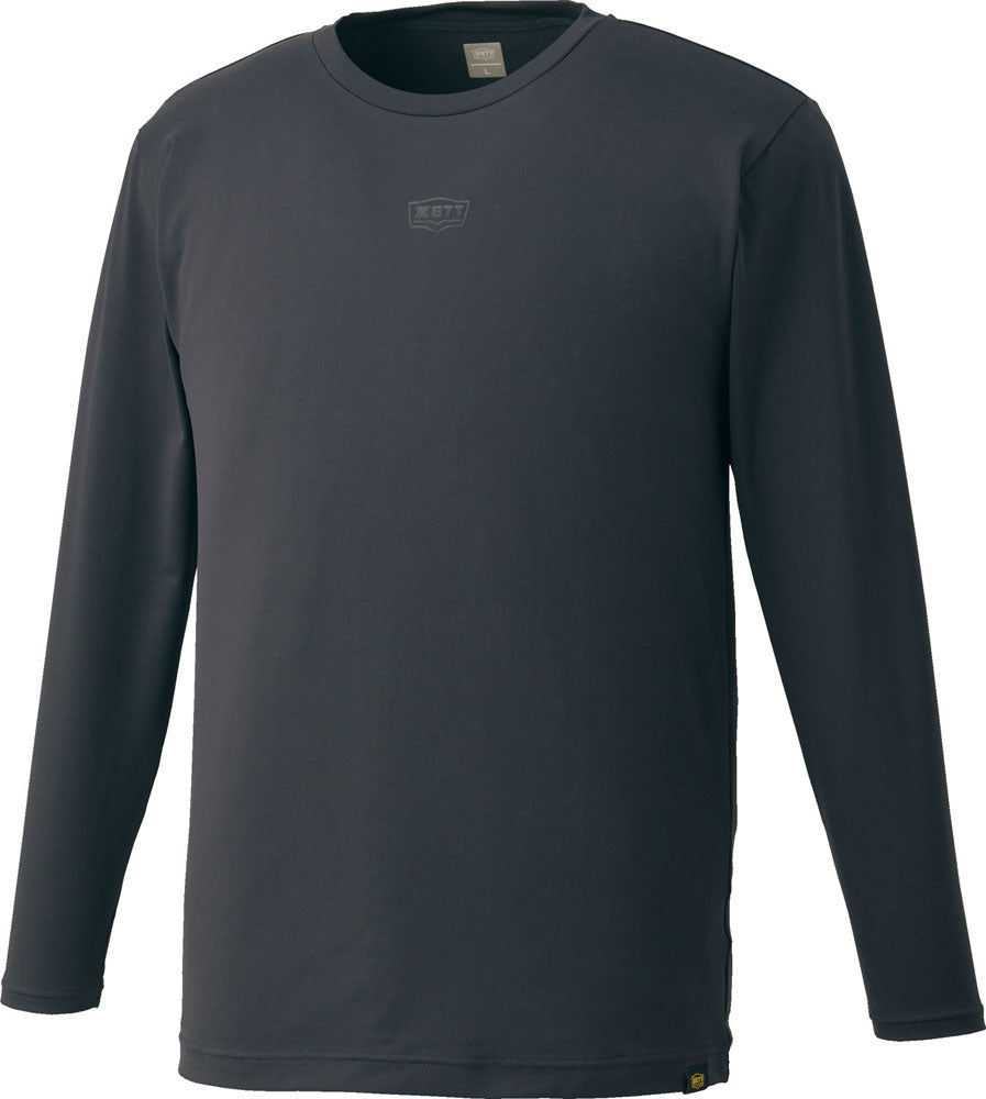 Deodorizing crew neck long sleeve undershirt for baseball, men and adults