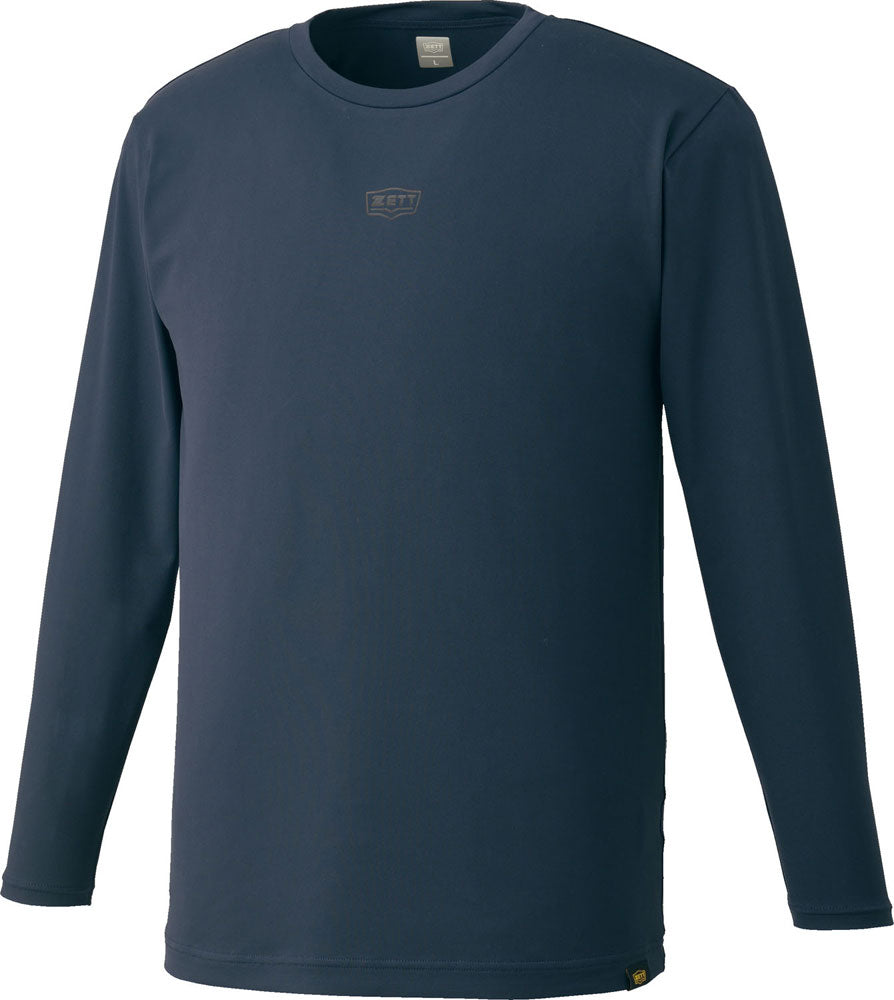 Deodorizing crew neck long sleeve undershirt for baseball, men and adults